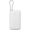 Външна батерия Xiaomi Power Bank 20000mAh (Integrated Cable) GL Light Gray