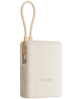 Alternative view от Външна батерия Xiaomi 33W Power Bank 10000mAh (Integrated Cable) Tan GL