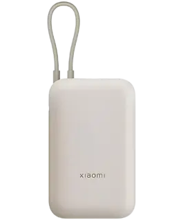 Външна батерия Xiaomi Power Bank 10000mAh (Integrated Cable) Tan GL