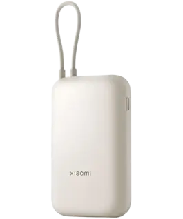 Alternative view от Външна батерия Xiaomi Power Bank 10000mAh (Integrated Cable) Tan GL