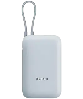 Външна батерия Xiaomi Power Bank 10000mAh (Integrated Cable) Ice Blue GL