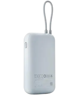 Alternative view от Външна батерия Xiaomi Power Bank 10000mAh (Integrated Cable) Ice Blue GL