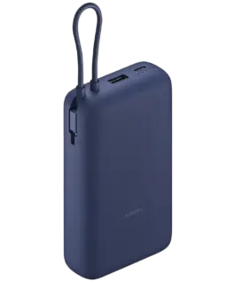 Alternative view от Външна батерия Xiaomi 33W Power Bank 20000mAh (Integrated Cable) Blue GL