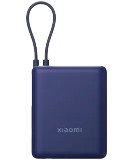 Външна батерия Xiaomi 33W Power Bank 10000 (Integrated Cable) Ice Blue GL