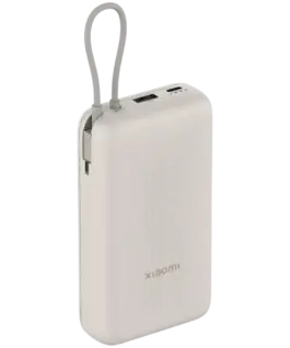Външна батерия Xiaomi 33W Power Bank 20000mAh (Integrated Cable) Tan GL
