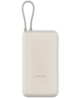 Alternative view от Външна батерия Xiaomi 33W Power Bank 20000mAh (Integrated Cable) Tan GL