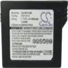Батерия Cameron Sino За плейстейшън Sony PSP-S110 PSP-2000 PSP-3000 CS-SP112SL LiIon 3.7V