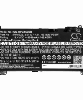 Alternative view от Батерия за лаптоп HP ProBook 430 G4 , 440 G4, 450 G4 HSTNN-I74C 11,4V 4400mAh CAMERON SINO