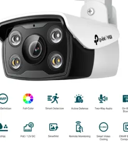 Alternative view от 4MP външна пълноцветна булет мрежова камера TP-Link VIGI C340(2.8mm)