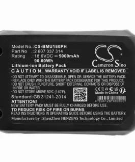 Батерия акумулаторен трион BOSCH AdvancedCut 18 1600A005B0 LiIon 18V 5000mAh Cameron