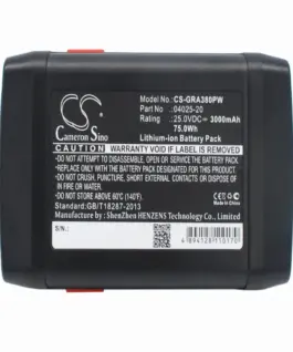 Батерия Cameron Sino За косачка робот GARDENA 648872 8838 Accu-Spindelmaher 380 Li 04025-20  25V 3000mAh Cameron