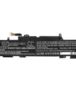 Батерия за лаптоп HP ELITEBOOK 840 G5 932823-171 HSN-112C LiIon 1155V 4250mAh CAMERON
