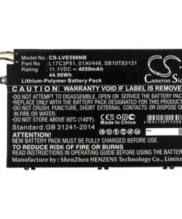 Батерия за лаптоп LENOVO ThinkPad E14 ThinkPad E15 ThinkPad E480 ThinkPad E580 L17C3P51 LiPo 11.1V 4050 mAh CAMERON